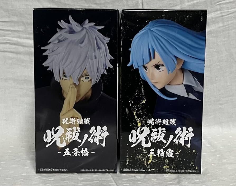 呪術廻戦　五条悟３セット 呪術廻戦 五条悟 フィギュア 3体セット - メルカリ